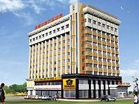 Yue Jia Business Huitong Hotel Hohhot