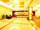фото отеля Yue Jia Business Huitong Hotel Hohhot