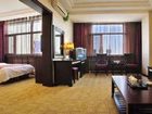 фото отеля Yue Jia Business Huitong Hotel Hohhot