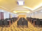 фото отеля Yue Jia Business Huitong Hotel Hohhot