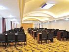 фото отеля Yue Jia Business Huitong Hotel Hohhot