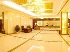 фото отеля Yue Jia Business Huitong Hotel Hohhot