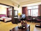 фото отеля Yue Jia Business Huitong Hotel Hohhot