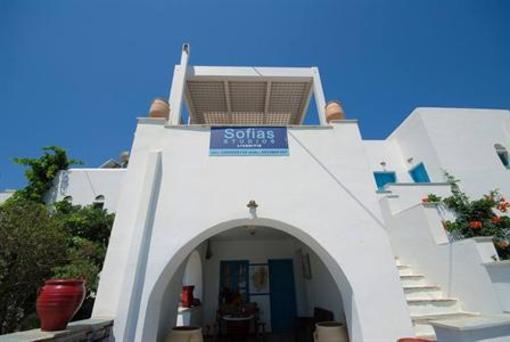 фото отеля Studios Sofia Agia Anna (Naxos)