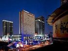 фото отеля Le Meridien Qingdao