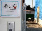 фото отеля Il Piccolo Rooms