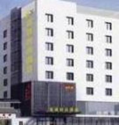 фото отеля FuramaXpress Hotel Yangzhou Jiangyan Middle Road