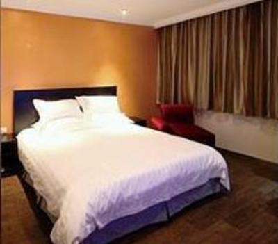 фото отеля FuramaXpress Hotel Yangzhou Jiangyan Middle Road