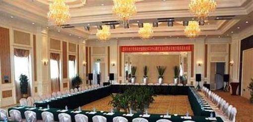 фото отеля Shenyang Country Garden Holiday Hotel