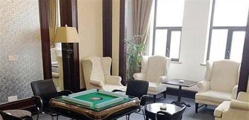 фото отеля Shenyang Country Garden Holiday Hotel