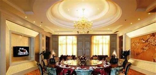 фото отеля Shenyang Country Garden Holiday Hotel