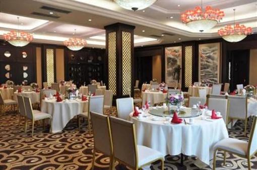 фото отеля Shenyang Country Garden Holiday Hotel
