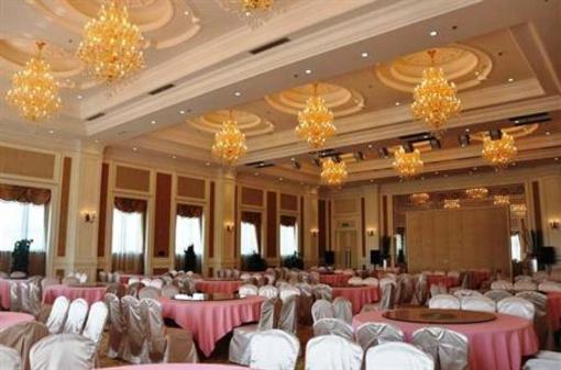 фото отеля Shenyang Country Garden Holiday Hotel