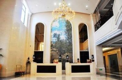 фото отеля Shenyang Country Garden Holiday Hotel