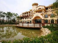 Shenyang Country Garden Holiday Hotel