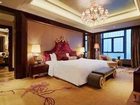 фото отеля Wanda Realm Huaian Hotel