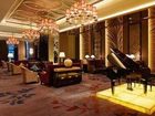 фото отеля Wanda Realm Huaian Hotel