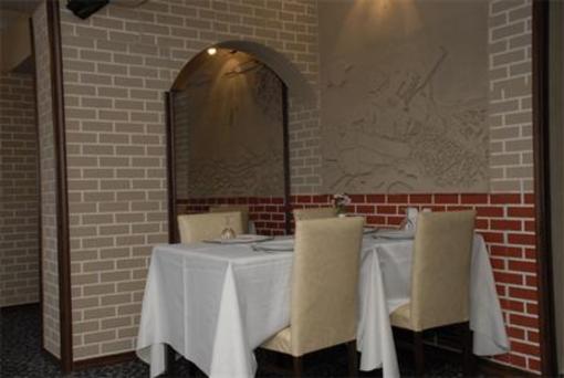 фото отеля Club Bizim Cati Hotel Ankara