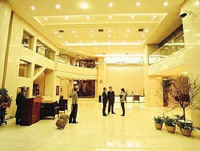 фото отеля Royal Seal Hotel Changsha