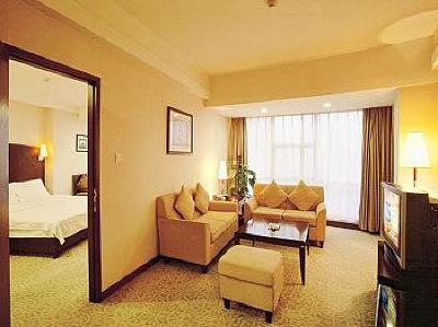 фото отеля Royal Seal Hotel Changsha