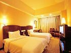 фото отеля Royal Seal Hotel Changsha
