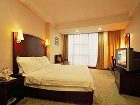 фото отеля Royal Seal Hotel Changsha
