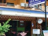 Sea World Guesthouse