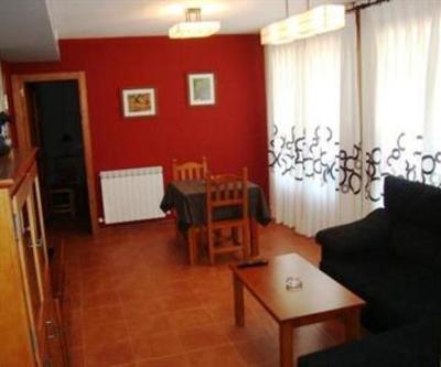 фото отеля Apartamentos Casas Pirineo