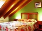 фото отеля Apartamentos Casas Pirineo