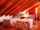 фото отеля Apartamentos Casas Pirineo