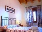 фото отеля Apartamentos Casas Pirineo