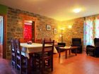 фото отеля Apartamentos Casas Pirineo