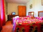 фото отеля Apartamentos Casas Pirineo