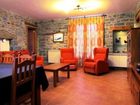 фото отеля Apartamentos Casas Pirineo