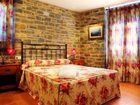 фото отеля Apartamentos Casas Pirineo