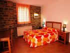 фото отеля Apartamentos Casas Pirineo