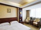 фото отеля Starway HuiHao Hotel