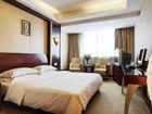фото отеля Starway HuiHao Hotel