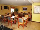 фото отеля Travelodge Inn & Suites Albany