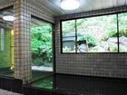 фото отеля Oohara no Sato Ryokan Hotel Kyoto