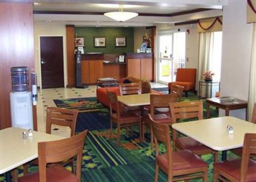 фото отеля Fairfield Inn Tulsa Central