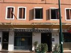 фото отеля Giovannina Hotel Venice
