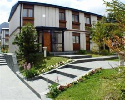 фото отеля Hostal Del Bosque Apart Hotel