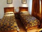 фото отеля Hostal Del Bosque Apart Hotel