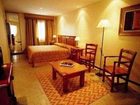 фото отеля Hostal Del Bosque Apart Hotel