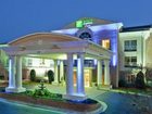 фото отеля Holiday Inn Express Hotel & Suites Vicksburg