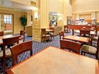 фото отеля Holiday Inn Express Hotel & Suites Vicksburg