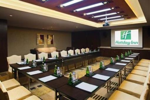 фото отеля Holiday Inn Yinchuan International Trade Center