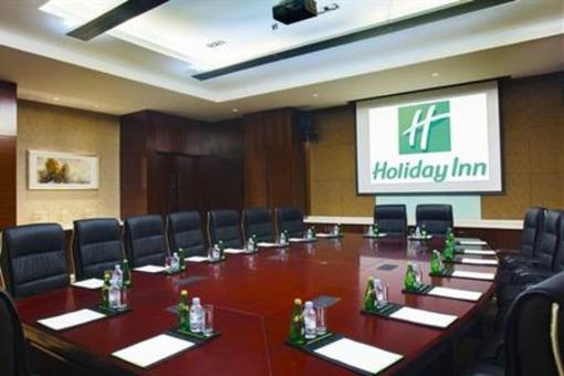 фото отеля Holiday Inn Yinchuan International Trade Center