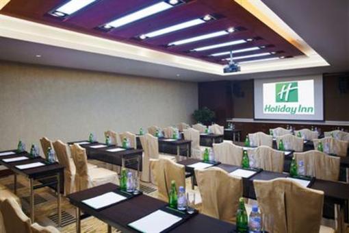 фото отеля Holiday Inn Yinchuan International Trade Center